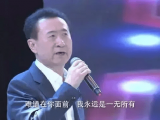 亏了20亿 王思聪要回万达子承父业了?