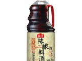百货50条,全部是实用的玩意儿(01.17)
