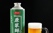 青岛特产 青麦原浆鲜啤酒 1L*2桶 15天保鲜 23.8元包邮