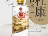 中华老字号,白水杜康 U50 52度浓香型 纯粮食酒 500ml*6瓶 整箱装 新低159元包邮包邮