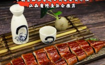 出口日本 鲙品 日式蒲烧鳗鱼 500g/份 净肉80%以上 88元包邮 第2件68元